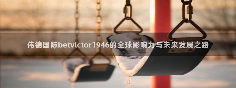 安信联合官网app下载